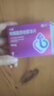 【原研藥】萬艾可 枸櫞酸西地那非片 50mg*5片/盒 男科用藥 小藍片 曬單實拍圖