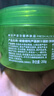 璦露德瑪蘆薈膠祛痘凝膠 補水保濕曬后舒緩修護潔面洗面奶睡眠面膜護膚品 【必購款】蘆薈鮮汁凝膠200g 曬單實拍圖