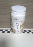 瑤域【胖東來嚴(yán)選】七子粉面膜粉純中藥蛋殼膏抗皺緊致美容院專用 兩罐1000g【贈(zèng)調(diào)膜工具】 曬單實(shí)拍圖