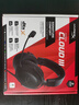 極度未知（HYPERX）颶風(fēng)2颶風(fēng)3電競游戲耳機(jī)頭戴式 fps吃雞ps5專用耳麥降噪麥克風(fēng) 【颶風(fēng)3黑色】DTS空間音效 曬單實(shí)拍圖