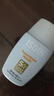怡思?。↖SDIN）防曬霜隔離30ml SPF50進(jìn)口面部敏感肌女男士戶(hù)外軍訓(xùn)防曬學(xué)生禮物 曬單實(shí)拍圖