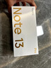 小米紅米Note13Pro【國家補(bǔ)貼】  新品5G智能手機(jī) Redmi Note13 Pro手機(jī) 子夜黑 8GB+256GB 曬單實(shí)拍圖