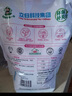 立白全效馨香洗衣液 6斤袋裝 手洗機(jī)洗 持久留香 護(hù)衣花香潔凈去味 曬單實拍圖