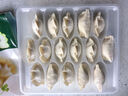 必品閣 水餃有道鮮香榨菜豬肉320g/托盤裝 16只 速凍生制餃子 曬單實(shí)拍圖