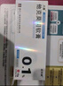 [匹可星]他克莫司軟膏 0.1%*10g 1盒裝 曬單實(shí)拍圖