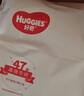 好奇（Huggies）鉑金裝成長(zhǎng)褲XXXL26片*4包(17kg以上) 曬單實(shí)拍圖