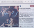 大上科技（DASUNG）新品現(xiàn)貨 Paperlike 13K 彩屏版 13.3英寸超高清超高刷彩色墨水屏顯示屏  37Hz神級高刷 護(hù)眼閱讀 新品 13K 彩屏 前光+觸屏 曬單實(shí)拍圖