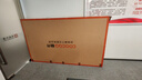 酷開創(chuàng)維100K3 Pro 100英寸會議電視 288Hz 4+128G以舊換新家電國家補貼 MAX100 98英寸+100P3E Max 曬單實拍圖