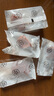 新邊界（new boundaries）阿克蘇蘋果干500g 高膳食纖維獨立包裝新疆冰糖心無核蘋果肉零食 曬單實拍圖
