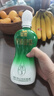 金徽酒 【送人送禮】柔和H3 濃香型白酒 45度 500mL 2瓶 禮盒裝+分酒器酒杯 曬單實拍圖