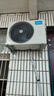美的（Midea）酷省電PRO 大3匹 新一級(jí)能效立式柜機(jī) 變頻冷暖空調(diào)立式家用客廳APP智控獨(dú)立除濕 家電政府補(bǔ)貼20% 大3匹 一級(jí)能效 酷省電PRO 曬單實(shí)拍圖