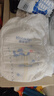 酷安奇 COOANGE華夏頌拉拉褲4XL碼36片（20-23kg）絲蛋白精華醫(yī)護(hù)級新生兒尿不濕 曬單實(shí)拍圖