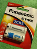 松下（Panasonic） 相機電池2CR5鋰電池6V 2CP3845 佳能eos5 50 55 650原裝2cr5w膠片攝像機電池 1粒裝 曬單實(shí)拍圖