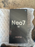 realme【國(guó)家補(bǔ)貼】真我Neo7 SE手機(jī) 7000毫安大電池+80W快充 游戲AI電競(jìng) 學(xué)生智能機(jī) 12+256白翼戰(zhàn)神 曬單實(shí)拍圖