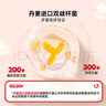 谷登狗狗六種菌3g*20包/盒 幼犬成犬專用益生菌腸胃調(diào)理拉稀嘔吐軟便 曬單實(shí)拍圖