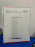 FiberHome烽火5G CPE Pro 2移動路由器 SIM卡插卡上網(wǎng) 全頻段 支持5G-A WiFi7 BE5000 2.5G網(wǎng)口【2025新款】 曬單實(shí)拍圖