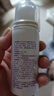 諾斯清海鹽水噴鼻鼻炎噴劑生理海鹽水兒童洗鼻器鼻噴霧鼻腔噴霧器鼻竇炎 【快速緩解鼻炎】高滲兒童50ml 曬單實(shí)拍圖