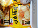 倉鼠行動正宗蘇州紙皮燒麥網(wǎng)紅早餐半成品速食早飯手工薄皮燒賣 芝士+蛋黃+龍蝦+鮮肉 240g*8袋 曬單實拍圖