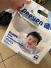 Apple/蘋(píng)果 AirPods 4 搭配USB-C充電盒 蘋(píng)果耳機 藍牙耳機 適用iPhone/iPad/Mac 四代 曬單實(shí)拍圖