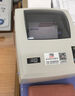 漢?。℉PRT） 無(wú)線藍(lán)牙 108mm 手機(jī)快遞電子面單打印機(jī) 微商快遞單 熱敏條碼 熱敏紙貼紙標(biāo)簽打印 D45BT 曬單實(shí)拍圖