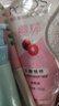旁氏（POND'S）櫻粹粉潤煥亮潔面乳150g 煙酰胺氨基酸洗面奶男女去角質(zhì) 曬單實(shí)拍圖