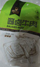 科爾沁 醬鹵牛肉五香味200g 休閑零食 菜肴熟食臘味 開袋即食 曬單實拍圖
