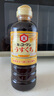 萬(wàn)字日本進(jìn)口龜甲淡口醬油500ml壽喜鍋醬油壽司醬油生魚(yú)片刺身醬油 單瓶500ml 曬單實(shí)拍圖