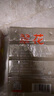老G翠花鰱鳙方塊餌料1號3號6號酒香酸臭味翠花2號腥香野釣全能 3包翠花1號酸臭/鰱鳙/慢3-5小時 曬單實拍圖