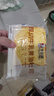 卡爾頓（Calleton）厚切牛乳黃油吐司早餐面包糕點(diǎn)心下午茶休閑零食超一斤600g 曬單實(shí)拍圖