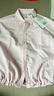 Navigare意大利小帆船女士襯衫25春夏季新品休閑簡(jiǎn)約風(fēng)襯衣寬松顯瘦上衣女 冰淇淋粉 M 曬單實(shí)拍圖