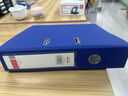 得力(deli) A4/3英寸帶孔文件夾 歐式快勞夾 2只裝 5481-2藍(lán)色 曬單實(shí)拍圖