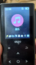 愛國者（aigo）801 64G mp3/mp4播放器 無損HIFI外放藍牙音樂隨身聽學(xué)生聽歌神器mp5英語聽力復(fù)讀機觸摸按鍵 曬單實拍圖