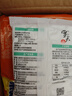 雪天精制鹽400g【未加碘】 家用鹽炒菜調(diào)味品鹽食用鹽炒菜調(diào)料 曬單實拍圖