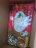 燴面故事 燴面故事 方城羊肉燴面 河南特產(chǎn) 非油炸方便面整箱 福利禮盒 羊肉燴面（6袋禮盒裝）有肉*升級版 曬單實拍圖