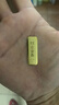 丹裴黃金財富金條投資金條足金999.9收藏黃金送禮金條 金條5克 曬單實拍圖