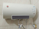 櫻花（SAKURA）【國(guó)家補(bǔ)貼至高15%】60L電熱水器 2200W速熱大水量保溫家用儲(chǔ)水式熱水器專利防電墻SHW-60QY16 曬單實(shí)拍圖
