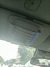 汽車(chē)遮陽(yáng)板收納袋神器卡包車(chē)內眼鏡夾卡片收納袋票據夾多功能 標準款【黑色】 曬單實(shí)拍圖