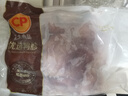CP正大食品櫻桃谷鴨胗1斤 生鮮冷凍 鴨肫 燒烤火鍋涮串 麻辣鴨胗 曬單實拍圖