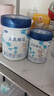 完達(dá)山元乳臻益3段800g幼兒配方牛奶粉1到3歲DHA乳鐵蛋白【買(mǎi)1贈(zèng)1禮 元乳臻益3段800克*1【0元試喝】 曬單實(shí)拍圖