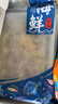 果勛超大號麻辣小龍蝦含湯凈重800g/盒蝦尾燒烤蝦球加熱即食蝦類海鮮 曬單實拍圖