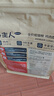 好主人貓糧 成貓糧通用貓糧雞肉藍貓高蛋白貓咪室內營養(yǎng)均衡毛發(fā)靚麗 營養(yǎng)均衡成貓糧6斤 曬單實拍圖