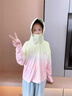 真維斯女童防曬衣兒童夏季衣服寶寶戶(hù)外防曬服中小童薄外套女孩透氣夏裝 紫漸變 魔法小貓X_3 160 曬單實(shí)拍圖