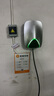 萬(wàn)幫星星充電樁7kw極光家用充電樁新能源電動(dòng)汽車適配特斯拉小米 su7 yu7比亞迪華為理想i8 30米安裝包送裝一體 曬單實(shí)拍圖