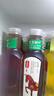 農(nóng)夫山泉 東方樹(shù)葉紅茶500ml*15瓶無(wú)糖茶飲料0糖0脂0卡整箱裝夏天解渴飲品 曬單實(shí)拍圖