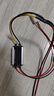 軋邁（YAMIL）12V/24V轉(zhuǎn)5V變壓器降3.3V-9V降壓模塊直流車載電源轉(zhuǎn)換器寬電壓 12V24V轉(zhuǎn)9V 5A 曬單實拍圖