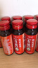 河西女子 有機(jī)枸杞原漿500ml*6盒禮盒送長輩父母禮品有機(jī)認(rèn)證枸杞原漿 曬單實(shí)拍圖