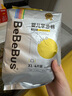 bebebus金標超薄拉拉學步褲XL4片(12-17kg) 茶樹精華成長褲試用裝 曬單實拍圖