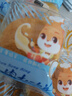三只松鼠休閑零食黃金肉松餅食品早餐面包辦公室充饑小吃 實(shí)惠裝肉松餅 500g 約15枚 曬單實(shí)拍圖