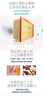 馬勒（MAHLE）空濾空氣濾芯格濾清器新款汽車(chē)發(fā)動(dòng)機進(jìn)氣格保養專(zhuān)用配件 別克昂科威 1.5T 2.0T 曬單實(shí)拍圖