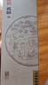 詹記桃酥禮盒520g中式糕點(diǎn)餅干安徽特產(chǎn)老字號(hào)節(jié)日伴手禮品源頭直發(fā) 曬單實(shí)拍圖
